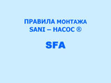   SANI-HACOC® pdf